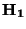 $\bf H_{1}$